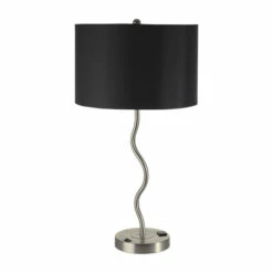 New π Furniture Of America Nyon Modern Metal Fabric Shade Table Lamp White π―